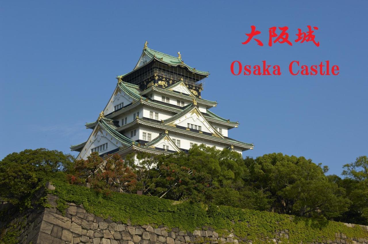 Naos House Osaka 4 New Open 一軒家貸切 Villa Dış mekan fotoğraf